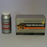 Сперма тибетской овчарки