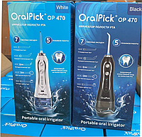 Коробка картон