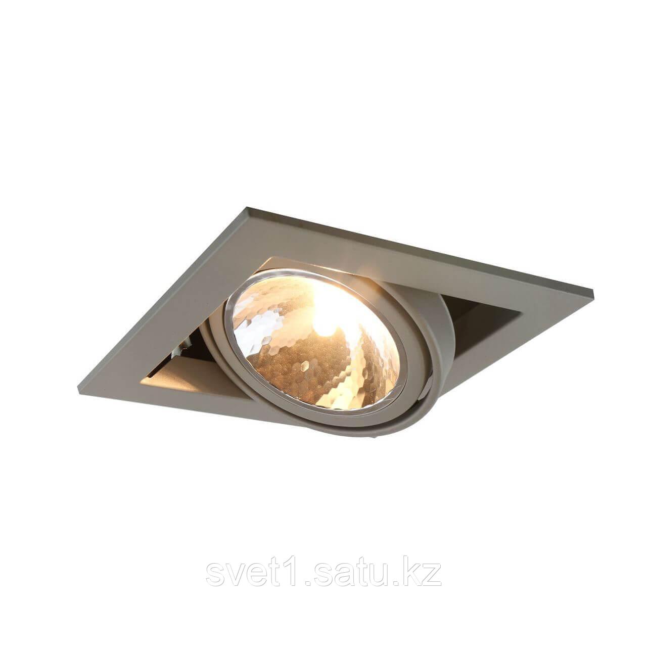 Встраиваемый светильник Arte Lamp Cardani Semplice A5949PL-1GY - фото 1 - id-p103601785