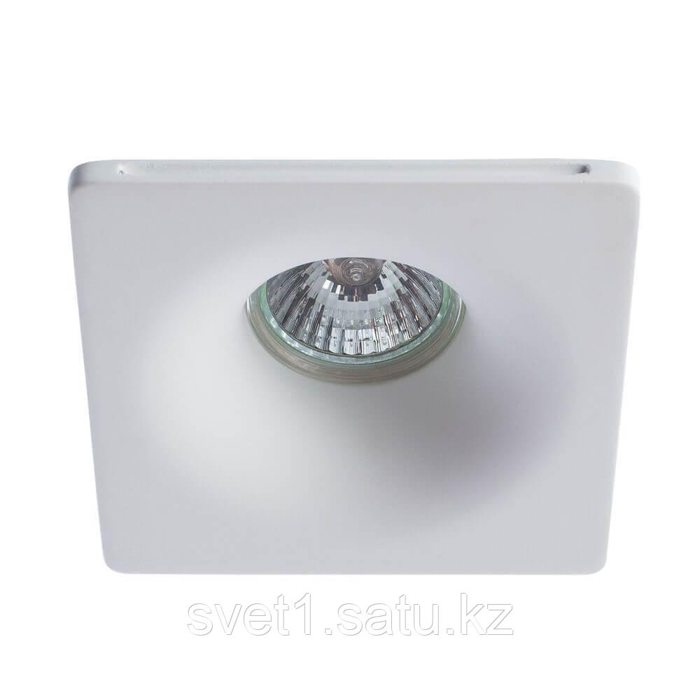 Встраиваемый светильник Arte Lamp Invisible A9110PL-1WH - фото 1 - id-p103601795