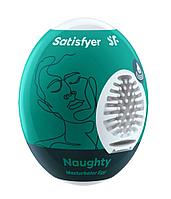Мастурбатор-яйцо Satisfyer  Egg Single naughty