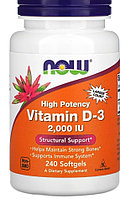 Now,Vitamin D-3, 2,000 lu, 120 softgels