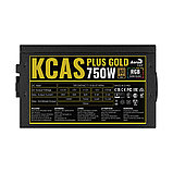 Блок питания Aerocool KCAS PLUS GOLD 750W RGB, фото 3