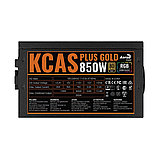 Блок питания Aerocool KCAS PLUS GOLD 850W RGB, фото 3