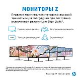 HP Monitor Z27q G3 27" IPS 2560 x 1440 /5ms/ DP/ DP-out/ HDMI 2.0/ USB-A 3.2 Gen1 х4/ USB-B x1/3 Year, фото 4