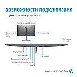 HP Monitor Z27q G3 27" IPS 2560 x 1440 /5ms/ DP/ DP-out/ HDMI 2.0/ USB-A 3.2 Gen1 х4/ USB-B x1/3 Year, фото 6