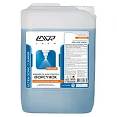 LAVR Ln2003, Жидкость для очистки форсунок в ультразвуковой ванне Lavr. 5л