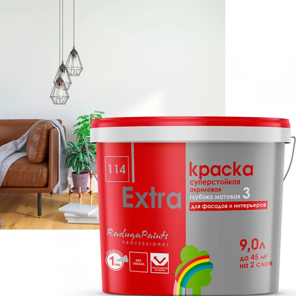 7 л. акватекс палисандр 10 л. регата 2017 baltika breweries (балтика) lager - pale. акватекс калужница. сурик железный ма-15 царицынские краски.