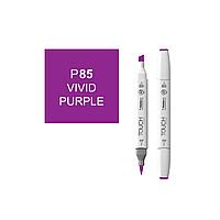 Маркер Touch Brush 085 яркий фиолетовый P85