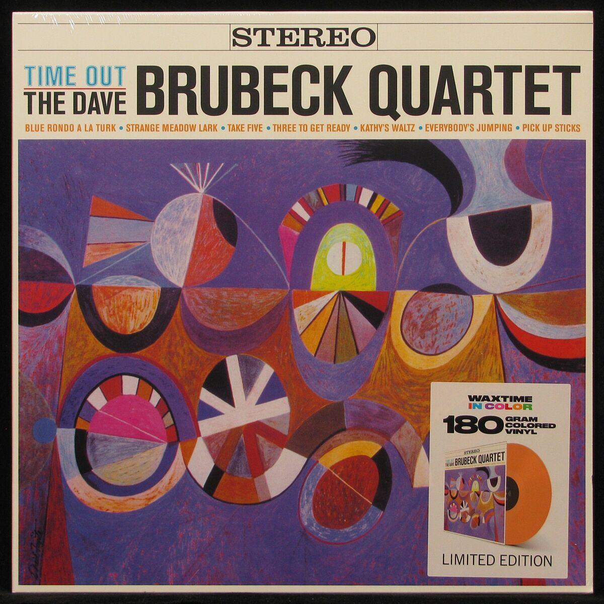 Dave Brubeck Quartet Time Out (Limited Edition) LP