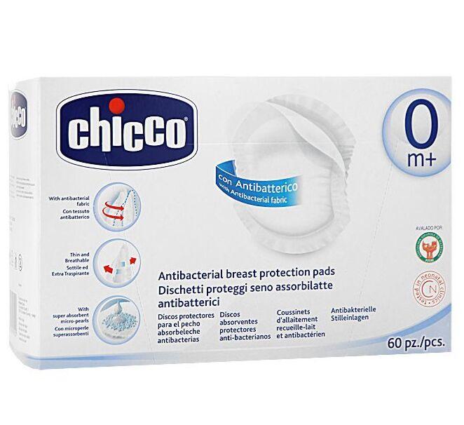 Chicco: Прокладки для груди антибактериальные 60 шт
