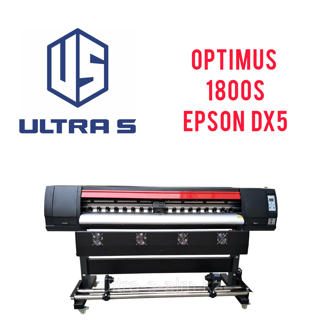 Интерьерный принтер OPTIMUS 1800S - фото 1 - id-p86685039