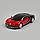 Rastar:  Радиоуправляемая машинка Bugatti Chiron на пульте управления, красный, 1:24, фото 3