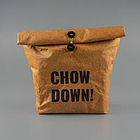 Ланч-бэг "Chow Down" 235*100*305 мм.