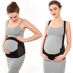 Регулируемый бандаж для беременных BABY SAFETY