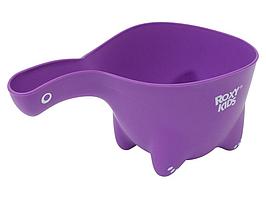 Roxy: Ковшик для мытья головы Dino Scoop, фиол.