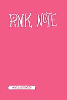 Блокнот Pink Note. Романтичный блокнот с розовыми страницами