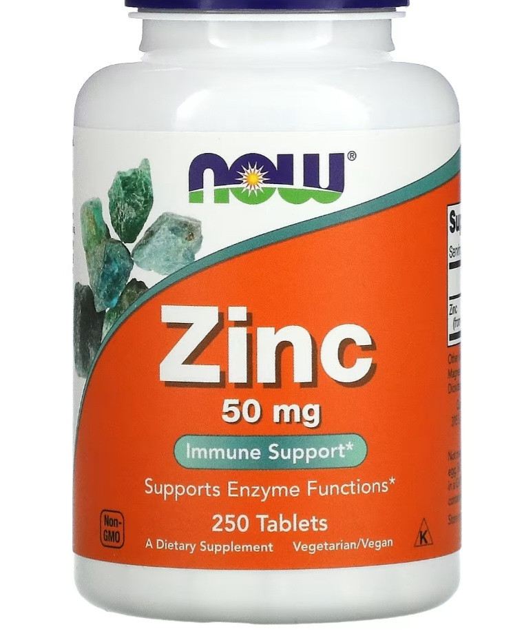 Now, Zins, 50 mg, 250 tablets