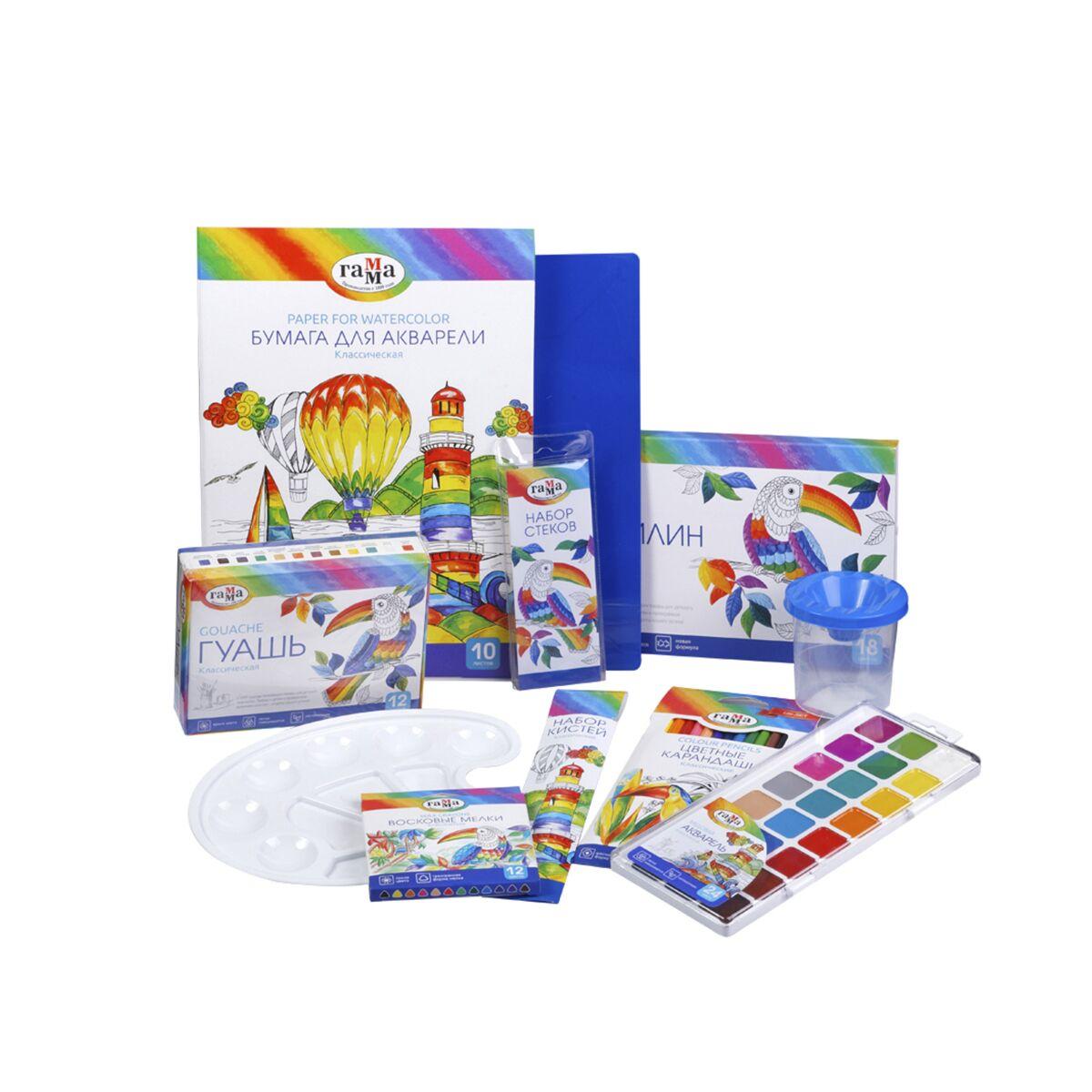 Набор юного художника Гамма "Классический", 11 предметов, в подарочной ...
