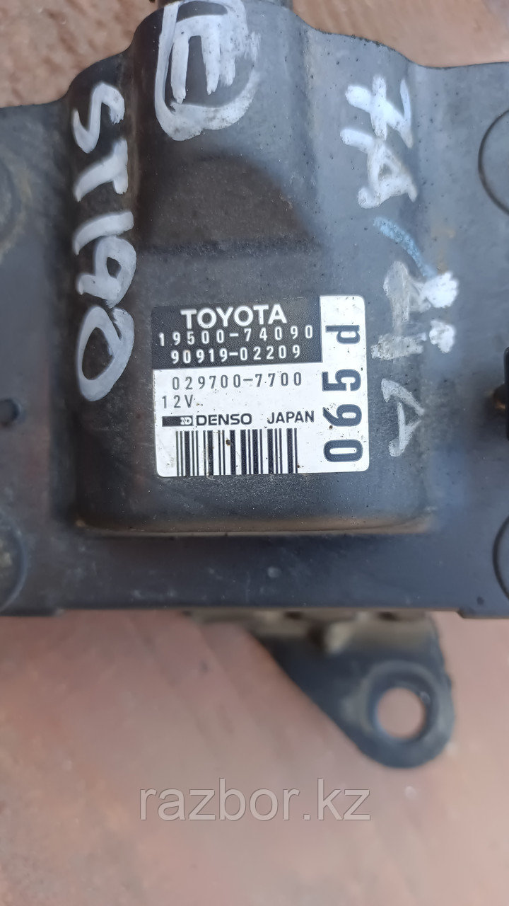 Катушка зажигания Toyota Carina E. - фото 2 - id-p103655984