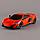 RW: 1:18 р/у машина McLaren 675LT Coupe оранжевый, фото 2