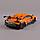 RW: 1:24 р/у машина Lamborghini Huracan GT3 оранжевый, фото 4
