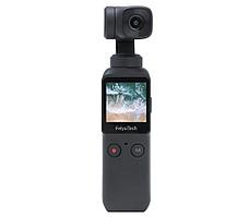 Экшн-камера Feiyu Pocket