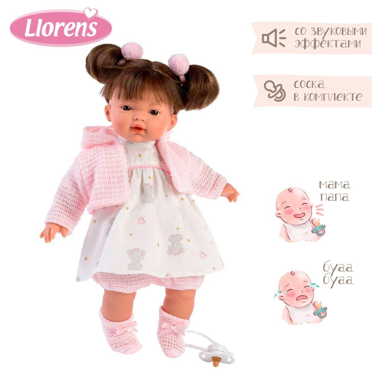 LLORENS: Кукла Вера 33см, брюнетка в розовом наряде, фото 1
