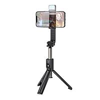 Монопод HOCO K15 Wireless Tripod Selfie Stand (Black)