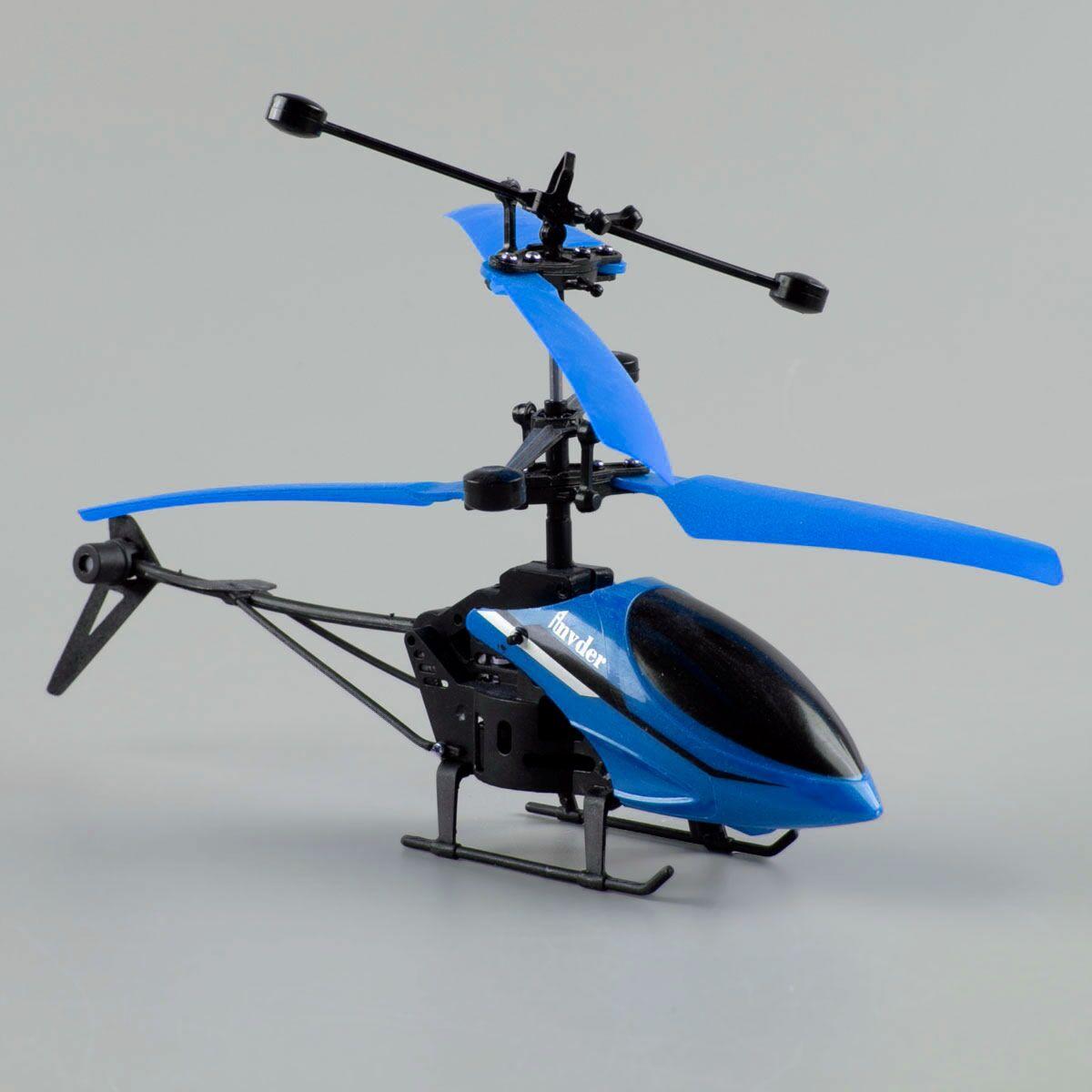 Long Belief: Вертолет индуктивный, синий
