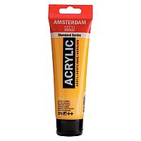 Акрил AMSTERDAM (270) AZO Жёлтый тёмный, 120 мл.