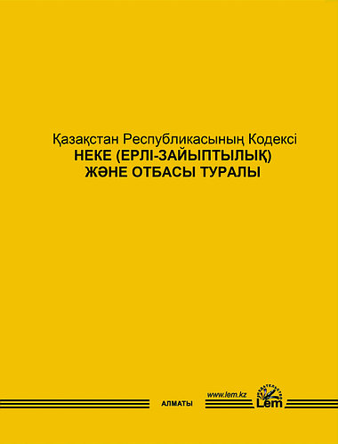 Ескі пизда секс видео