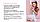 NOMI: Детские бархатные румяна  в блистере "Волшебная жемчужина", фото 4