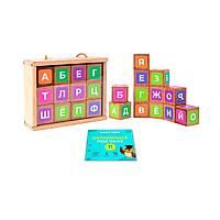 Лидер: Набор из 12 деревянных кубиков с буквами