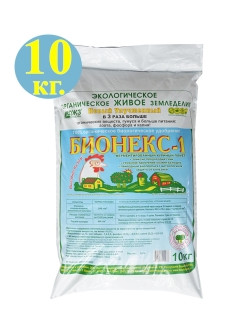 Бионекс-1 10кг ферментированный куриный