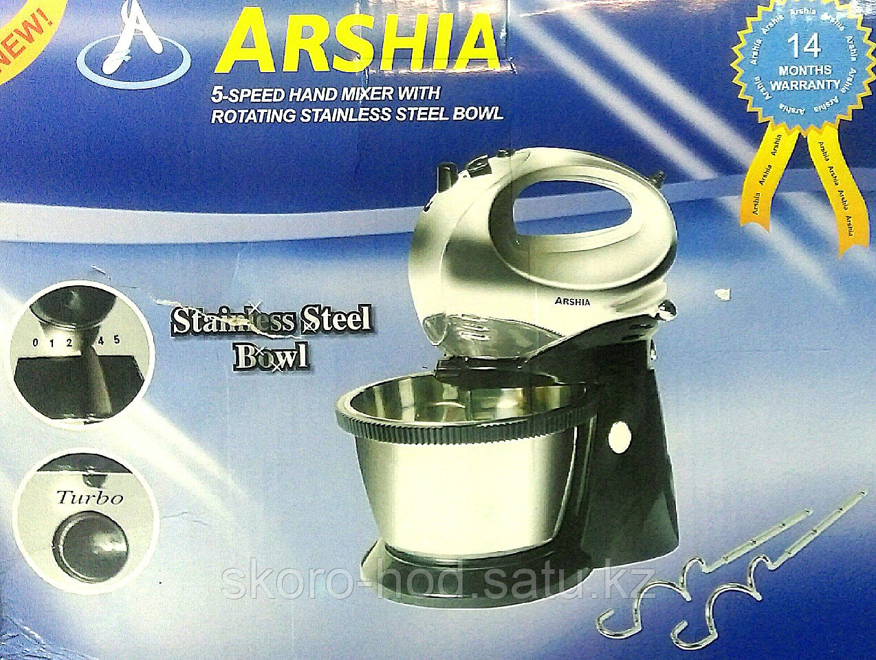Миксер Arshia с чашей, Алматы