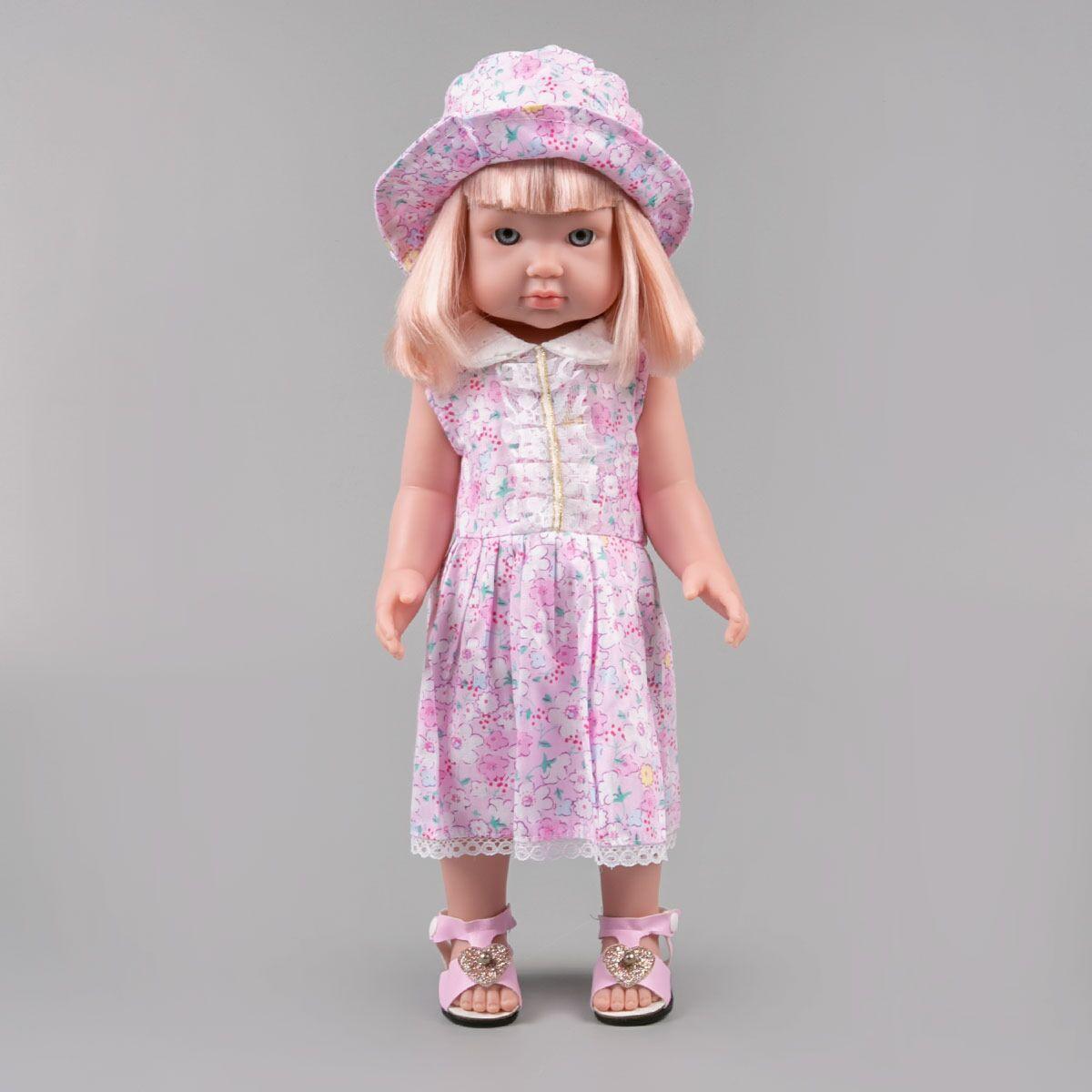 Kaifan Toys: Игрушка кукла  45см