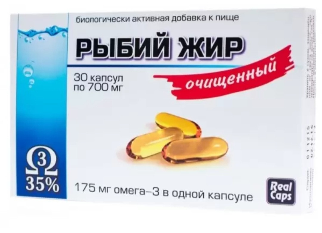 Peal kaps, рыбий жир,омега-35%,700 мг, 30 капсул