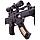 FirePower: Игрушечное оружие Бластер звук свет/игрушка автомат-пистолет/для мальчика, фото 2