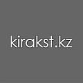 Интернет-магазин "KIRAKST.KZ"