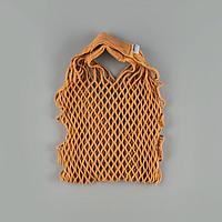 Сумка-сетка текстильная/Net bag. Желтая. ТМ Tengri People