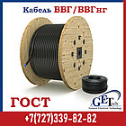 Кабель ВВГ в Алматы (силовой медный) со склада ГОСТ 2, 3, 4, 5 жил, фото 2