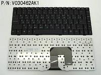 Клавиатура для ноутбука Asus F9, RU, черная