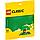 LEGO: Зелёная базовая пластина Classic 11023, фото 2