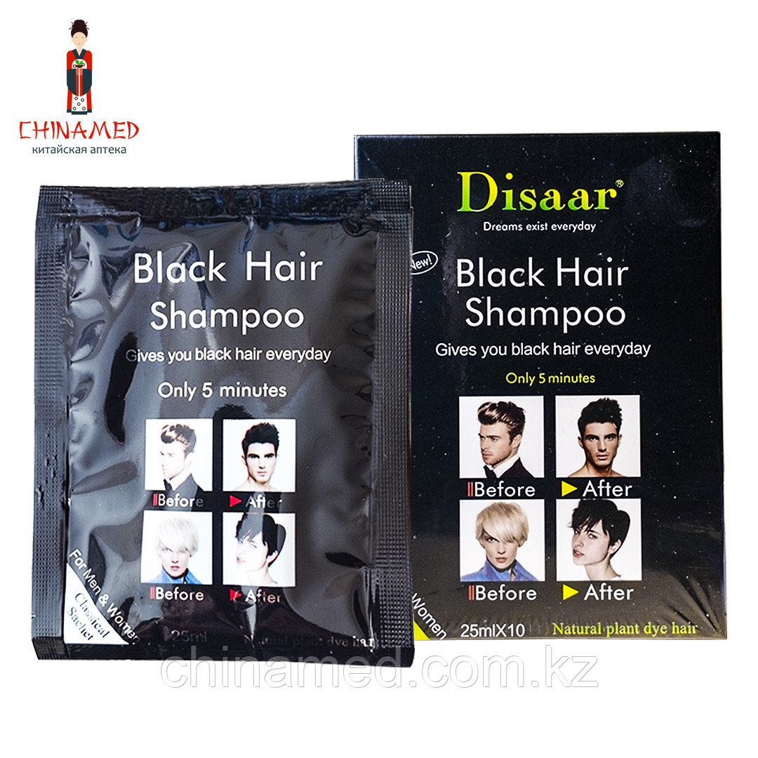 Шампунь с черной краской Disaar Black Hair Shampoo для тонирования седых волос