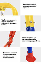Качели на стойках 3в1 "Childish joy" Pink, фото 4