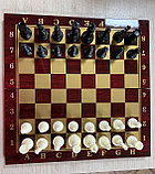 Настольная игра 3 в 1 шахматы, шашки и нарды, фото 3
