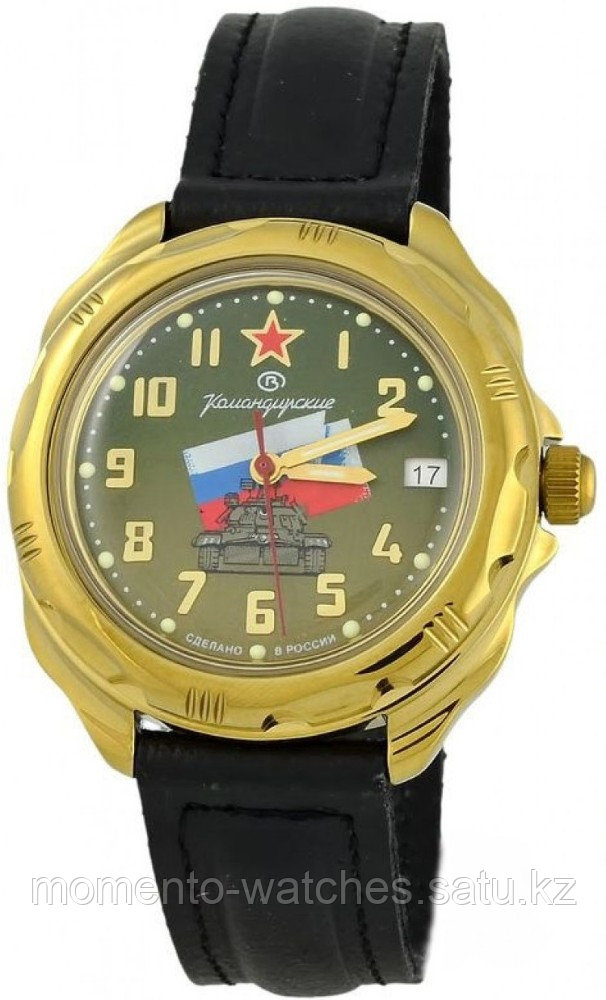 Часы Восток Командирские Танк 219435