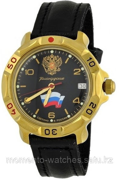 Часы Восток Командирские 819453