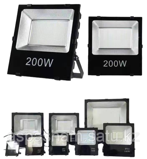 Светодиодный LED Прожектор - фото 3 - id-p101542530